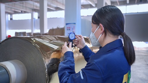 தெர்மல் லேமினேஷன் ஃபிலிம் லேமினேட்டிங் பிரிண்டிங்கிற்குப் பிறகு மாதிரி ஆய்வுக்கான முக்கிய புள்ளிகளின் பகுப்பாய்வு